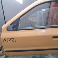 بغداد كماليه • بوب • مجال قليل