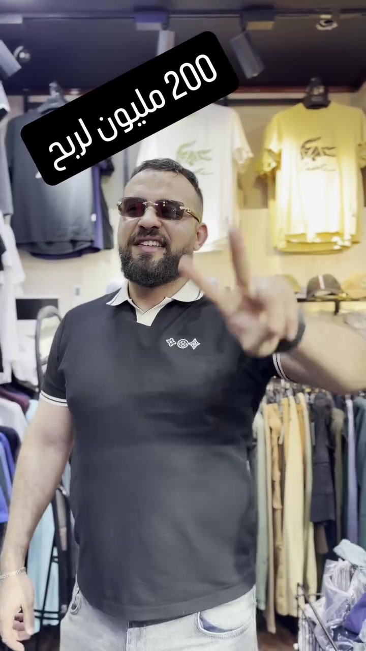200 مليون لربح


**إذا كنت صاحب هذا الإعلان وتريد حذفه لأي سبب، رجاءا أرسل رسالة إلى الدعم الفني**