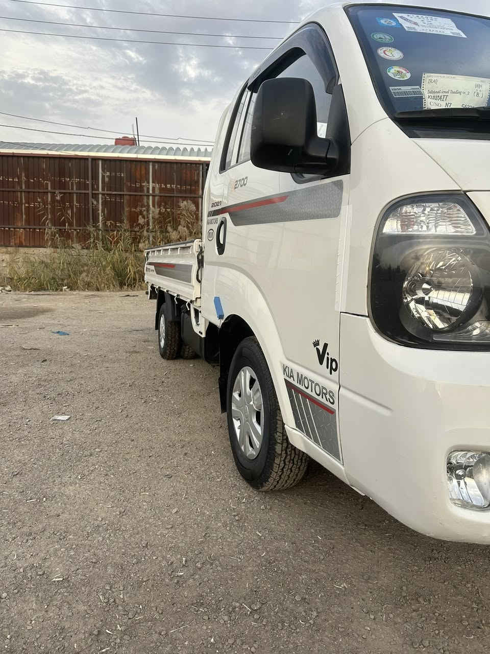 سلام عليكم مديل 2016 ارقام انلكيزي سنويه ال 30 

مكفوله من ضربه وكص مكينه جديد شاصي مكفوله 

صدر جديد دوشمه جديد كهربيات شغاله تخم تايره

السعر 117 العنوان بغداد كماليه رقم ‭٠٧٧٦ ٠٥٠ ٠٣٧٣‬
