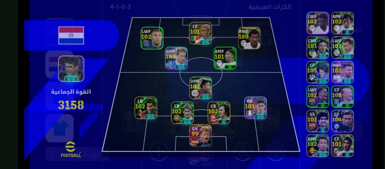 السلام عليكم حساب بيس مرتب من 2022 ربط نضيف كونامي مراوس بحساب بوبجي وجه بوجهه مكاني ميسان حي الخضراء


**إذا كنت صاحب هذا الإعلان وتريد حذفه لأي سبب، رجاءا أرسل رسالة إلى الدعم الفني**