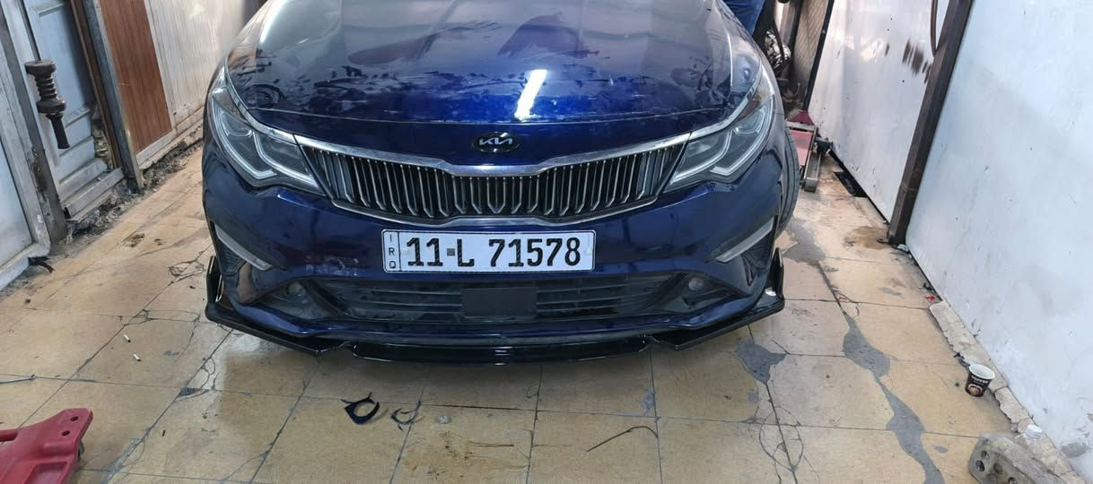 🔥عرض  قويه ع دعاميات  بطاين  درع محرك  لايت ،🔥
      
 يتوفر الدينا دعاميات 🛑وارد امريكي 🛑 وارد خليجي🛑

    🛑 جميع الالوان  مطابقه الامريكي  والخليجي 🛑
           ((( جام لايت  👈  جميع  السيارات )))
🚘 الانترا 🚘اكسنت 🚘 فورتي 🚘 سيراتو 🚘 اوبتما 🚘 سوناتا
 
👈 درع 👈 بروجكترات 👈بطاين 👈  لدات👈 عدسات
👇

🛠️👈يتوفر ورشه للشد والتركيب الدعاميات وجام لايت🛠️

    🛑    تصليح البوابات 🛑 تصليح الدعاميات بالفايبر 🛑.

          . بغداد حي الجامعه شارع بوسكلاته  قرب نفق  .
          .الشرطه.اوقات العمل من 9 صباحاً حتى 7 ليلاً .

 وات ساب***********
# #دعاميات #شباك #ماسكات #دروعه #بروجكترات #بطاين #جام #لايتات
