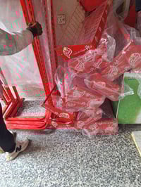 سلات اجباس جدد للبيع سعر الوحده ٣٥ مدينه الصدر الداخل ٠٧٧٠٥٨٣٥٥٨٣