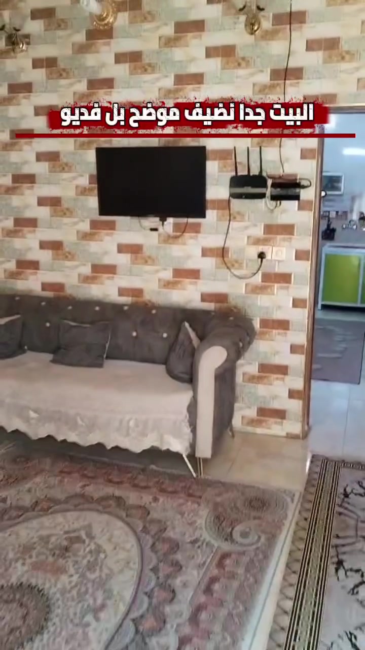 دار للبيع مساحه 40 متر طابقين ونص  مسلح واجهه4 نزال 10 يحتوي على استقبال + مطبخ + الطابق الثاني  غرفتين منام و خدمات صحيه خارجيه وداخليه  عنوانه 📍الحريه الثانيه قبل شارع الكهرباء ع العرضاني للتواصل ***********
