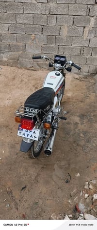 اربعه كير • جديده • نجف