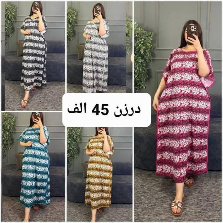 اجمل موديلات اسعار

جمله مفرد

للحجز مراسلة صفحه 
https://t.me/xfhbfo


**إذا كنت صاحب هذا الإعلان وتريد حذفه لأي سبب، رجاءا أرسل رسالة إلى الدعم الفني**