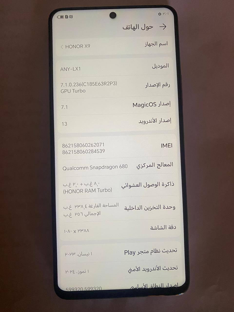 #هونر X9
ذاكرة 256

الداخلية 8

بطارية 5000

نظافة 99٪
اخو الجديد 

السعر اتصل ع رقم الهاتف ***********
