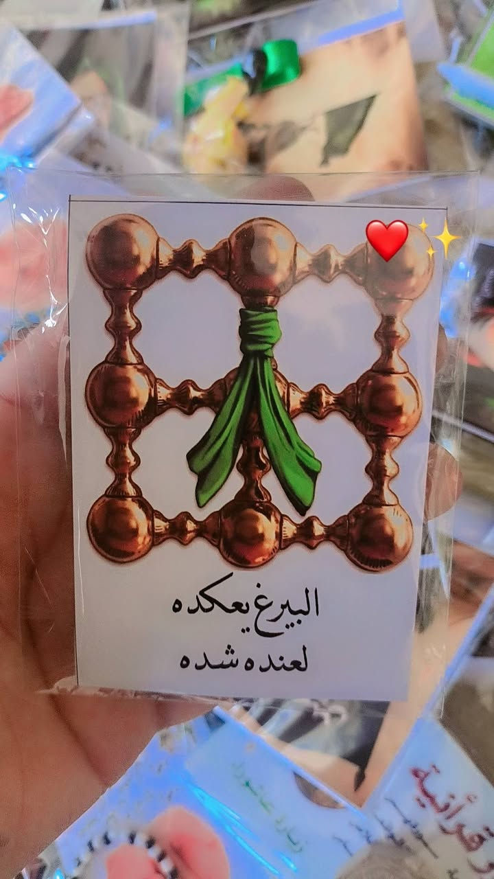 توزيعات قطعة 250 دينار
 #مكتب_فدك
📌 العنوان: ديالى بلدروز حي العسكري نهاية شارع المسبح
📲 للتواصل: واتساب ***********
التليكرام @tooj95
انستا fadak.09
⏰ ساعات العمل: صباحاً 8:30 – 12:00 الليل 
📦🔹 يتوفر لدينا خدمة توصيل ✅
