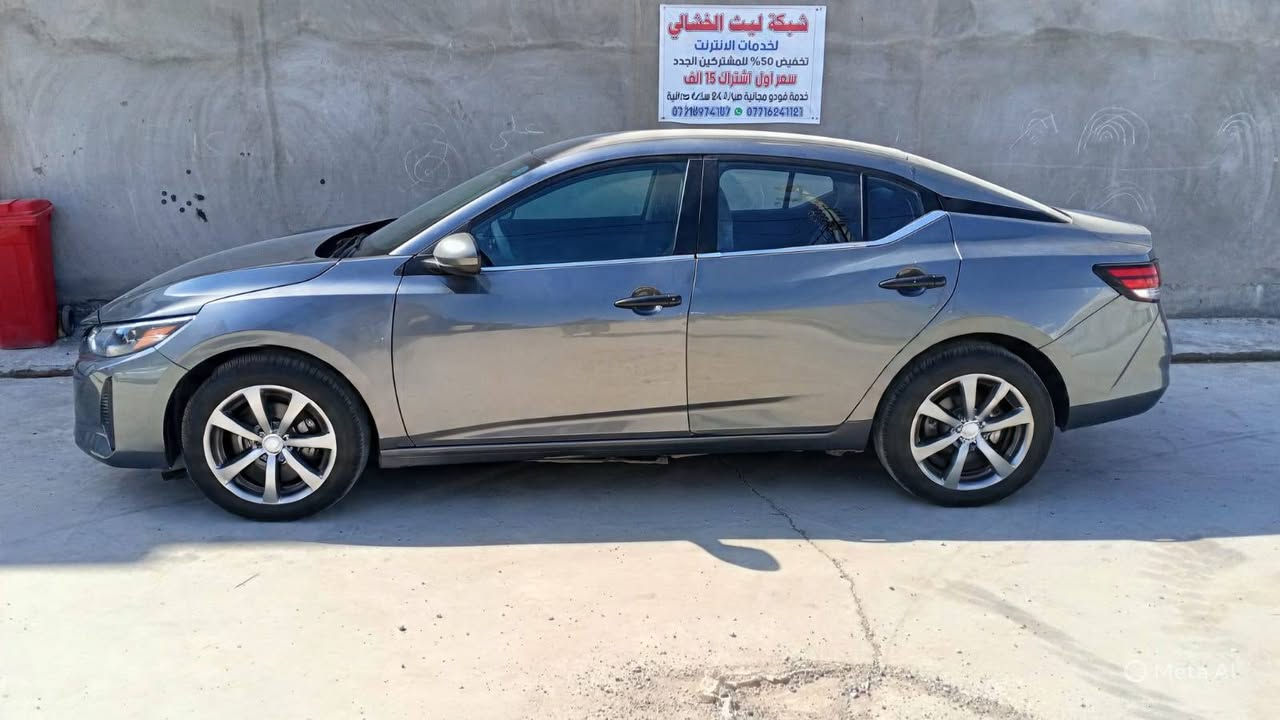 نيسان سنترا ٢٠٢٤ وارد امريكي محرك ٢٠٠٠ تنفس طبيعي رقم بغداد حرة  ضرر خلفي سيارة جاهزة مراوس فقط سعر 135 مكان ديالى بعقوبة ‏‪***********‬‏ سونار كدامك ودوامي بغداد متواجد بغداد بلوقت الحالي

