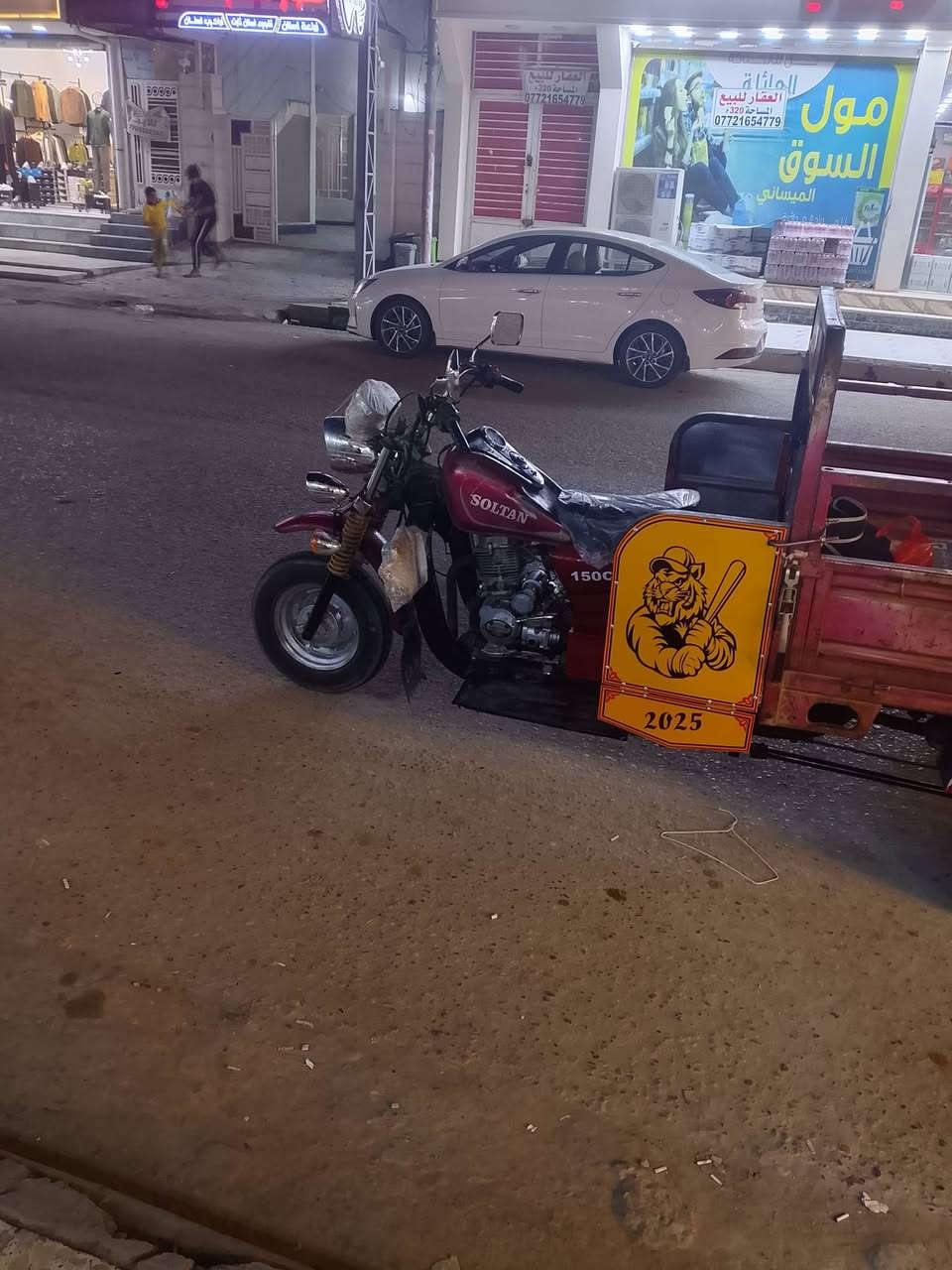 ستوته سلطان لبيع موديل 15اوراق بسمي ستوته كفاله كامله من كلشي كله شغل بيه مكينه مجفته صاله سبوعين بدي نضيف كلش كهربائيات كامله شاصي مكفول سعر مليون و 750وبيه مجال لشراي والمو شراي خلي يعبر المنشور لي ستوته جاهزه من كلشي كله رقمي للتواصل ***********
