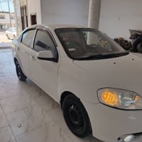 افيؤ • ٢٠٠٨ • رقم بابل