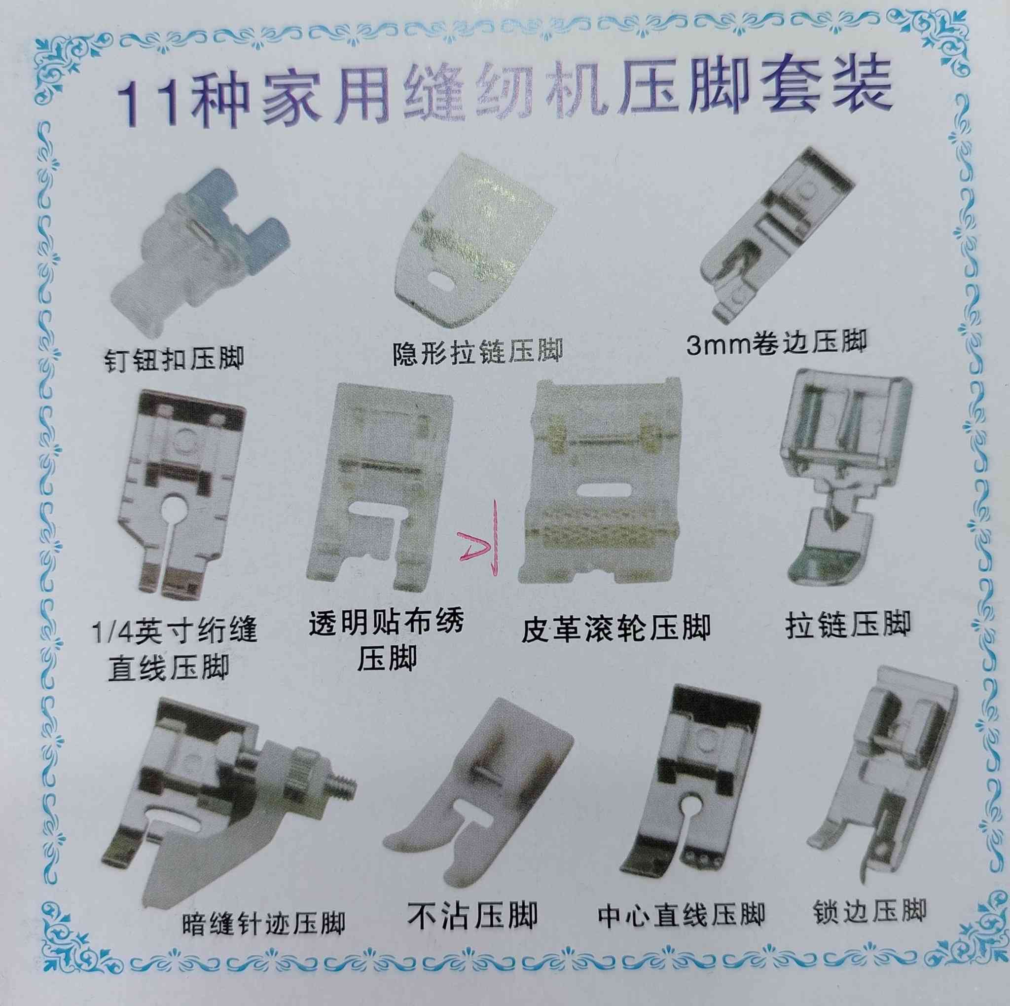 #كل ماهو جديد 🌼✨
مــــــــــن الانامل  الذهبية 🎀
توفــــــــــــــــــــــر 🔥
بوكس بايات مكينة توفر بعدد 11
وبعدد 32 
🌹العنوان: ١٧تموز مجمع الروان داخل القيصريه قرب جامع بركه الرحمن 🛍🛍


**إذا كنت صاحب هذا الإعلان وتريد حذفه لأي سبب، رجاءا أرسل رسالة إلى الدعم الفني**