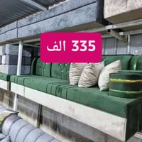 ديوان ١٠ مقاعد • بغداد المحمودية • جميع القياسات