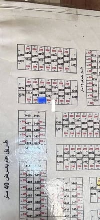 قطعة ٣٢٦٩ • الموقع العسكري • ٢٠٠م