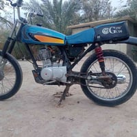 دراجة تعمير • طويريج • مثل الصورة