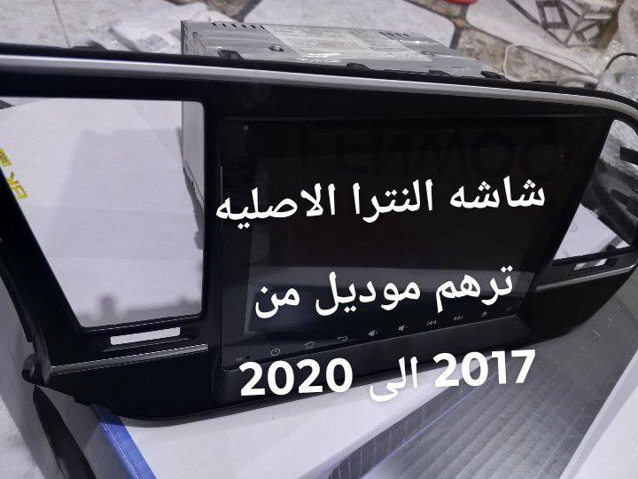 اغراض منزليه نضيفه للاستفسار مراسلتي..


**إذا كنت صاحب هذا الإعلان وتريد حذفه لأي سبب، رجاءا أرسل رسالة إلى الدعم الفني**