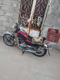 جونده • ٢٠١٥ • أوراق أصولي
