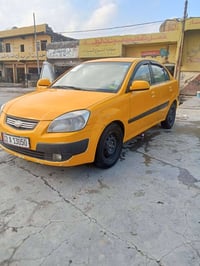 ريو • ٢٠٠٩ • فول أوتوماتيك