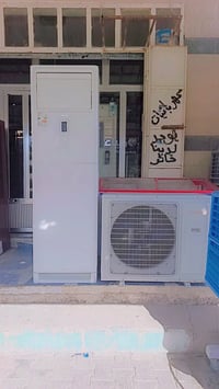 سبلت ٣ طن • شغال • هيت الجمعيه