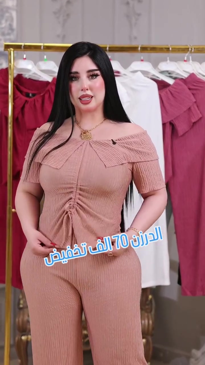#تخفيضات تراك نسائي جمله مفرد!!

الخامه اكريشة درجة أولى

القياس  فري سايز

سعر الدرزن 80 ألف  جملة سابقآ

حالين 70 الف

( الدرزن استندر 

*********** وات
