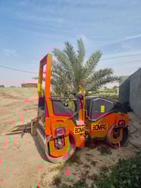 حاصدة بوماك • 2020 • نظام رش متكامل