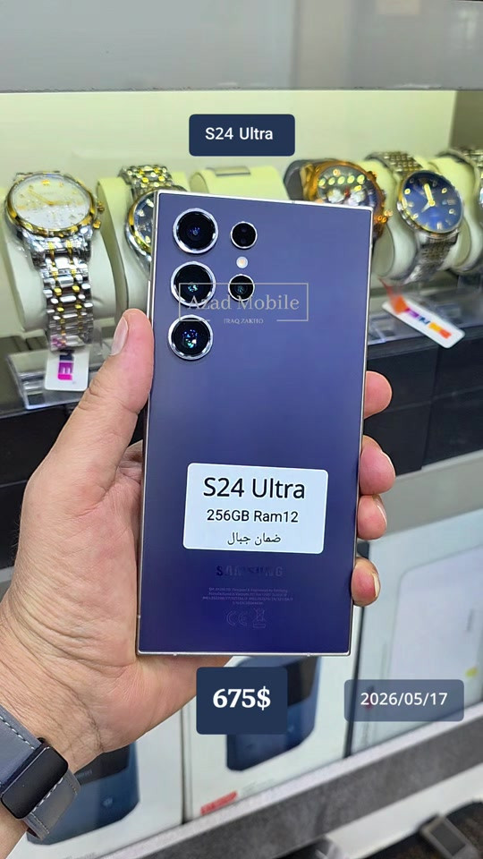 Samsung galaxy S24 Ultra 256GB ram12 ضمان جبال #4mobi #samsung #galaxy #s24ultra 


**إذا كنت صاحب هذا الإعلان وتريد حذفه لأي سبب، رجاءا أرسل رسالة إلى الدعم الفني**