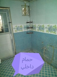 شارع المطار القديم • قرب حسينية يعسوب الدين • غرفتين