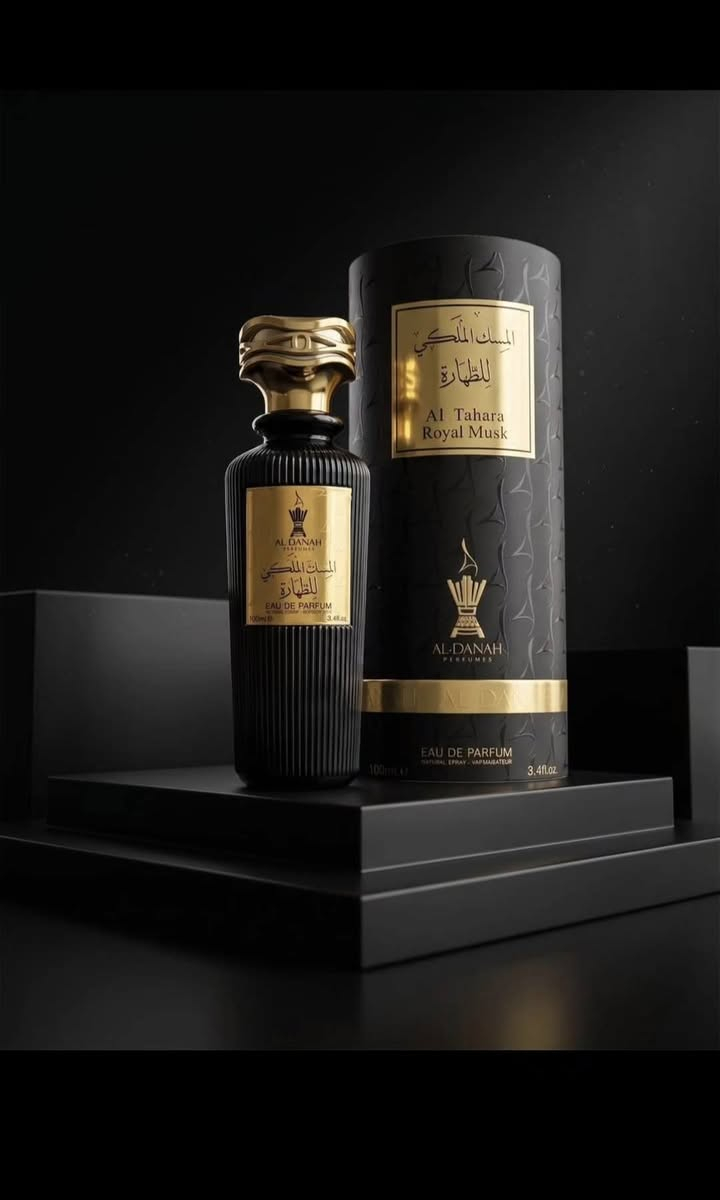 💜❤️🤎الفخامة عنوانا🩷💛🤍
زبائنا الغالين متوفر عطور خليجيه 
حصريآ من شركة دانه
ثباتيه وفوحان🔥🔥🔥
العنوان قضاء النصر حي الزهراء الأول قرب بيت استاذ حسن داخل 
واتساب ***********
📍يوجد توصيل داخل قضاء النصر مجاني 
📍ويوجد توصيل للجميع محافظات العراق
