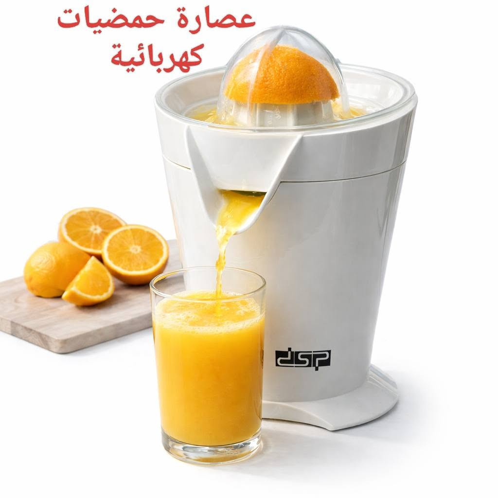 يوجد خدمة توصيل لجميع محافظات العراق 
بغداد ٣ آلاف دينار
محافظات ٥ آلاف دينار


**إذا كنت صاحب هذا الإعلان وتريد حذفه لأي سبب، رجاءا أرسل رسالة إلى الدعم الفني**