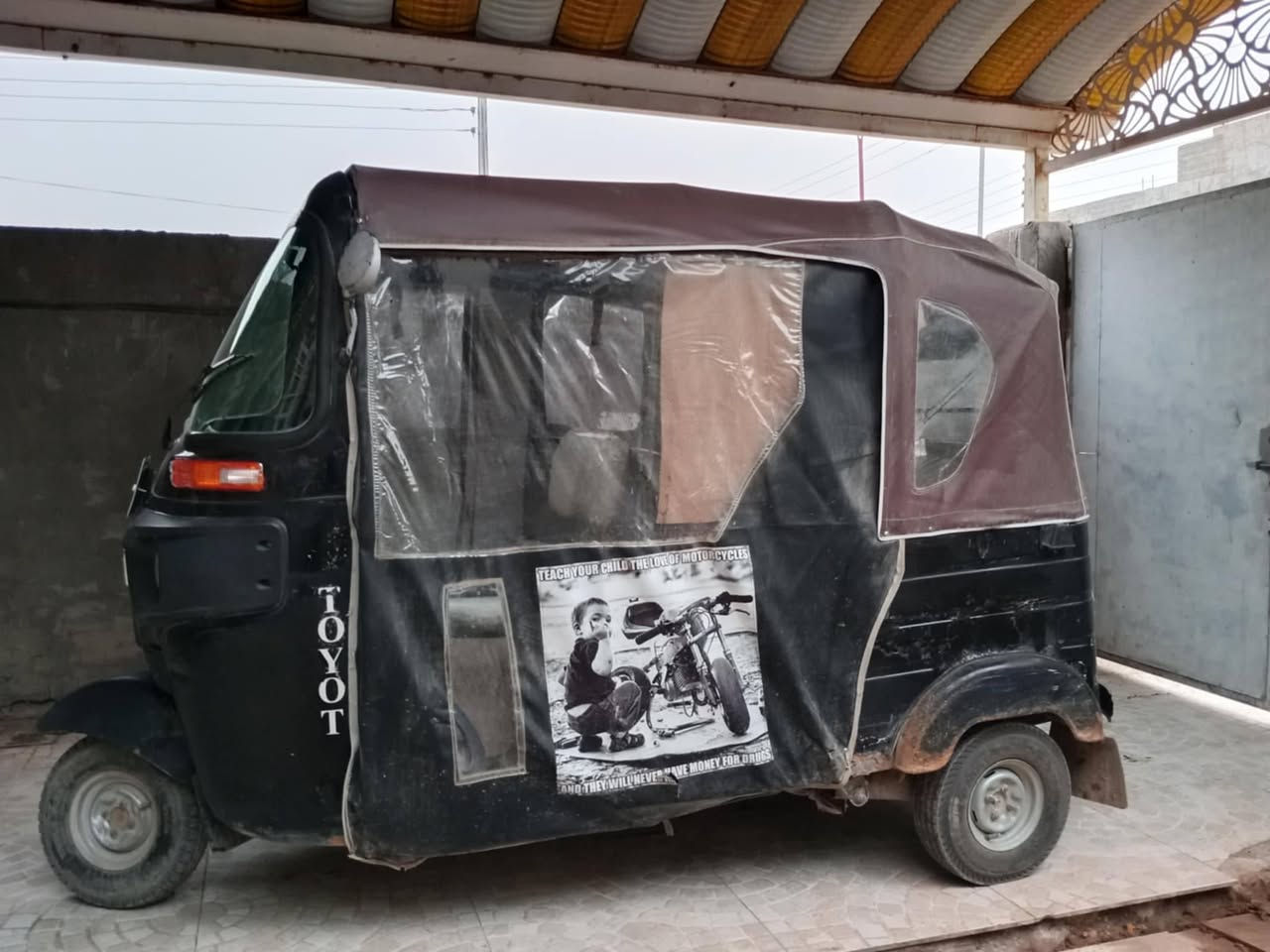 مرخصت الادمن 2019 رقم بغداد بسمي شرط تحويل خير من الله ترايك من ديالى لبغداد وين ميعجبك شراي اتصل ***********
