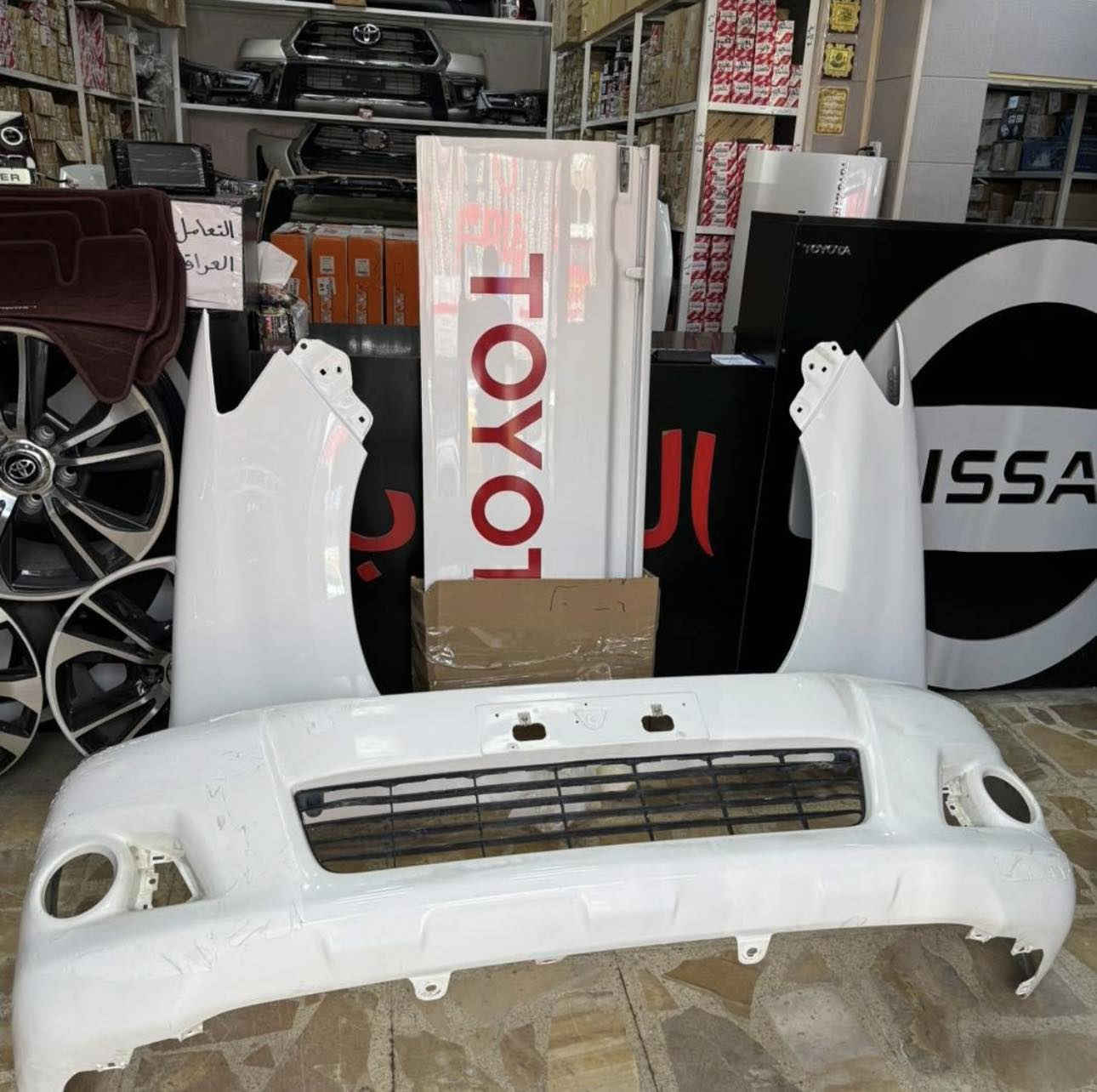 قطع غيار هايلوكس جميع الموديلات 
العنوان
‎العلاوي -شارع ٦ -قرب مستشفى الكرامة

‎يتوفر خدمة توصيل الى جميع محافظات العراق

للاستفسار :-
(***********📞)
(***********📞)

#landcroser #لاندكروز #trd #هايلوكس #hiluxrevo #hilixtrd #Toyota #قطع #تاكوما #tacoma #toyota #لاندكروزر #برادو #سيكويا #تويوتا #هايلوكس #trd #لاندكروز 2022#لاندكروزر #toyota #Toyota #سيكويا
