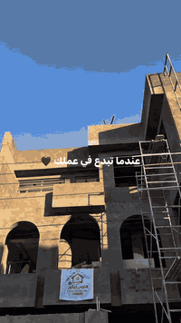 نطوني رأيكم // للطلب والاستفسار يرجى التواصل على الرقم 07838896994