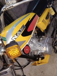 نامه شلامجه • تعمير 8/2024 • ميسان علي الغربي