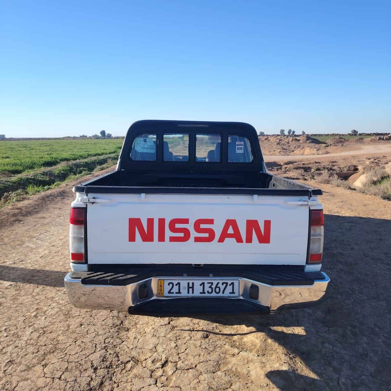 السلام عليكم نيسان 2013 شرط النضافه  رقم الهاتف ***********
