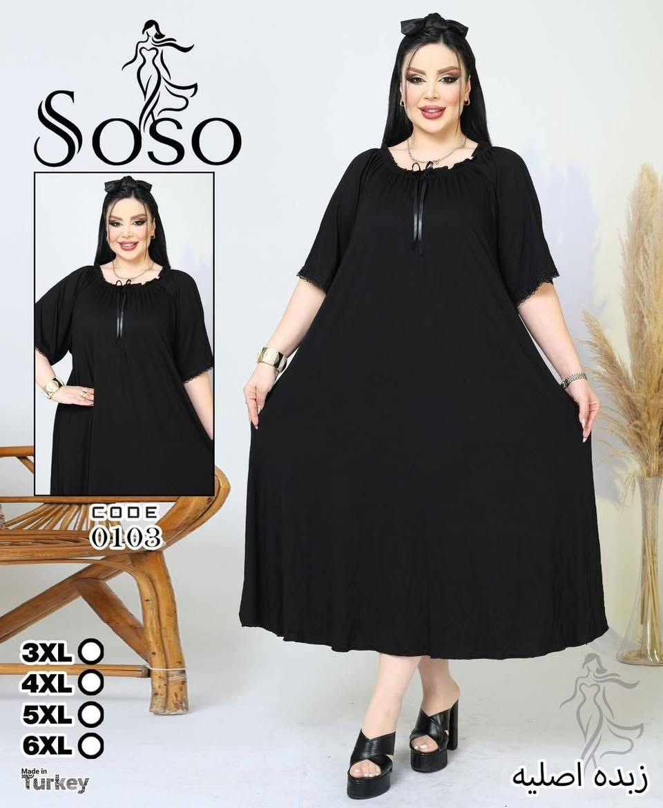 زبده قياسات خاصه
https://t.me/zozoshop88


**إذا كنت صاحب هذا الإعلان وتريد حذفه لأي سبب، رجاءا أرسل رسالة إلى الدعم الفني**