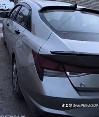 الانتره • ٢٠٢٣ • رقم بغداد