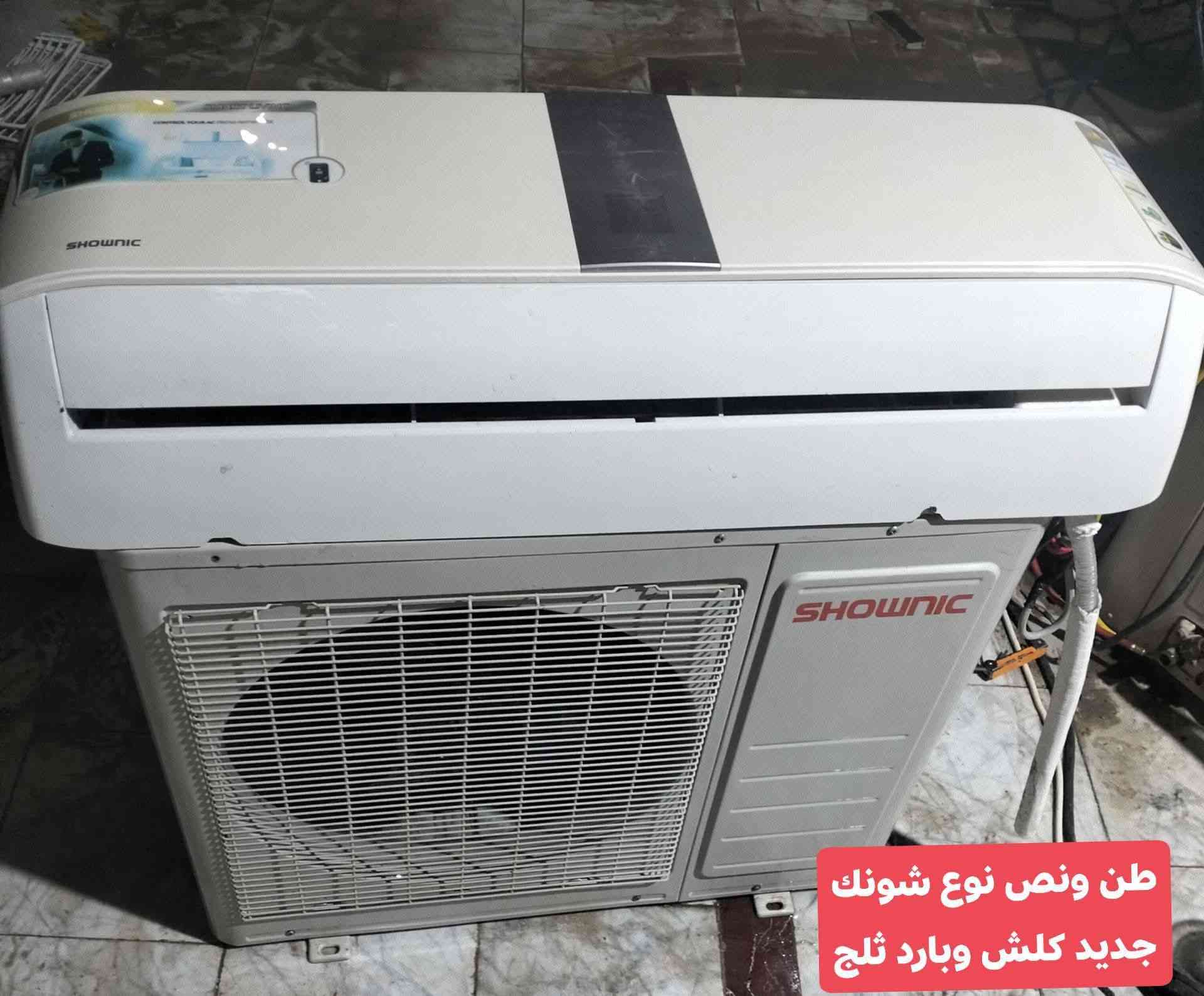 سبالت شرط النظافة والشغل والتبريد ويدلل الشراي 
ناصرية مركز *********** خاص+ واتساب
