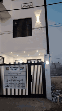 فوم واجهات • صبغ واجهات • بديل خشب ورخام