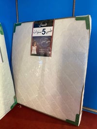 دوشك • ١٥سم • طبي