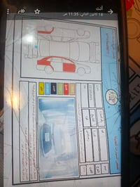 كورلاموديل 23 هايبرد جديده لوك محرك كير صدر لوك ماشيه 25 الف  بجم كبس ...