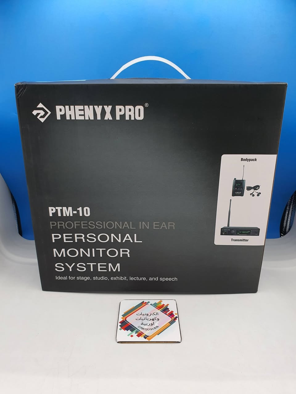 يا الله
اللهم صل على محمد وال محمد
ولتساب ***********
