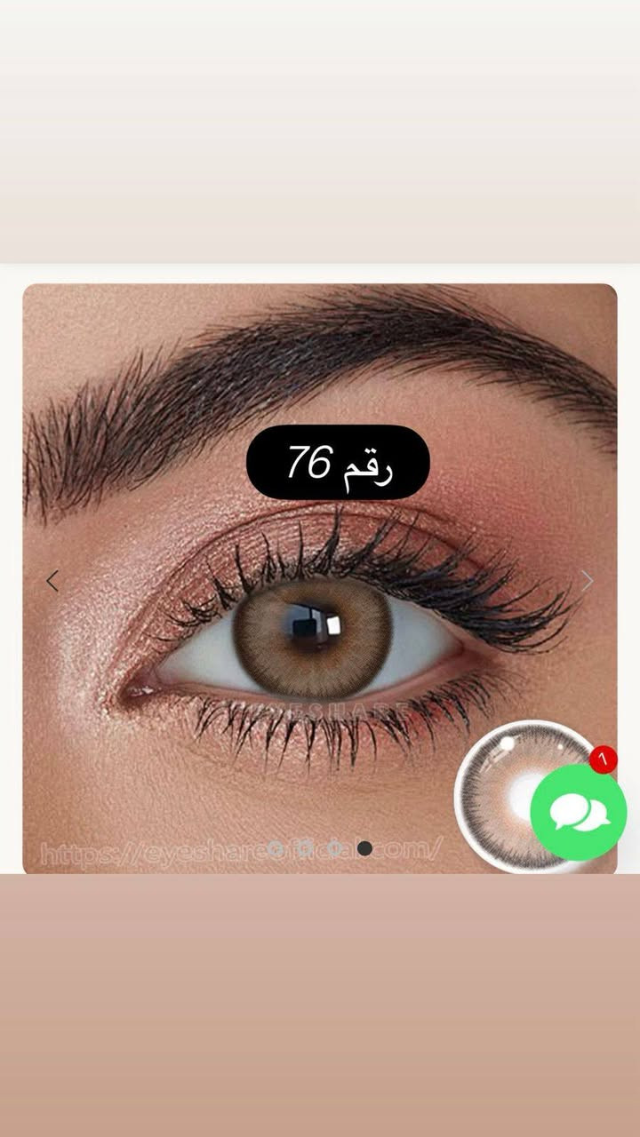 #عدسات_كوريه_سنويه 👁️
توفرت من جديد الوان تجنن
قطرها 14.5 تكبر العين
خفيفه باللبس كأنو ملابسه عدسات 😍


**إذا كنت صاحب هذا الإعلان وتريد حذفه لأي سبب، رجاءا أرسل رسالة إلى الدعم الفني**