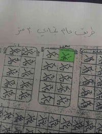 الخاجيه الشرقيه مقاطعه 25 • ٣٠٠م • شارع تجاري ٣٠م