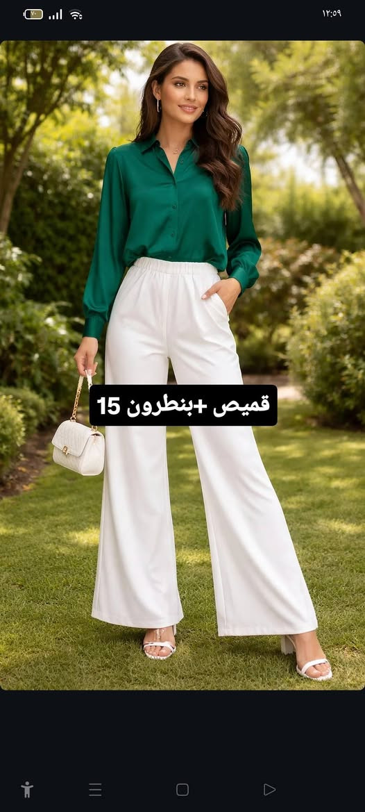 قناه التلي الجمله والمفرد 
https://t.me/drar_313


**إذا كنت صاحب هذا الإعلان وتريد حذفه لأي سبب، رجاءا أرسل رسالة إلى الدعم الفني**