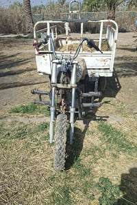 بابل المدحتية • مكفولة • هندر واحد