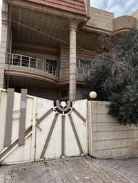 خانقين حي رمضان • مساحة ١٥٠م • طابو صرف