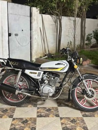 نامي برو • ٢٠٢٠ • مكينه ما مفتوح