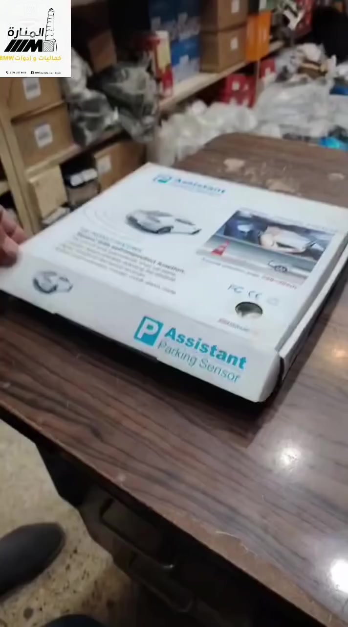 عرض 🔥حساس دعامية ذات جودة عالية السعر 15 الف لمدة أسبوع واحد


**إذا كنت صاحب هذا الإعلان وتريد حذفه لأي سبب، رجاءا أرسل رسالة إلى الدعم الفني**