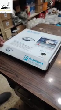 عرض • حساس دعامية • جودة عالية