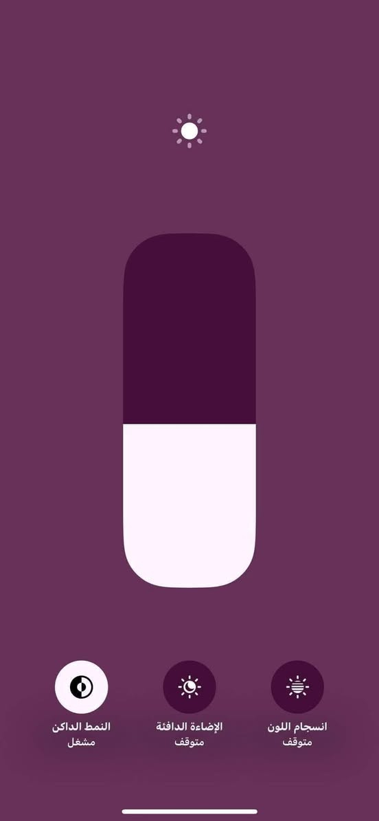 ايفون 12برو ماكس جهاز نضيف جديد مبدل شاشه صلي
بطاريه 76 ذاكره256غراضه موجوده سعر٢٧٠
***********
