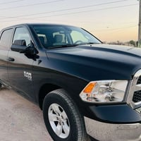 رام كلاسك • ٢٠٢٣ • رقم اربيل